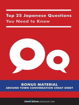 cover image of Top 25 Japanese Questions You Need to Know